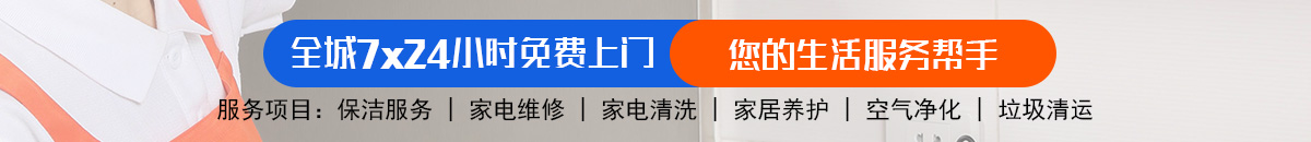 加拿大28-预测在线走势|加拿大28预测|PC预测|实时结果加拿大预测_官方数据！加拿大28-加拿大28预测|加拿大PC在线预测|28在线预测咪牌查询_专注加拿大预测_官方数据！
